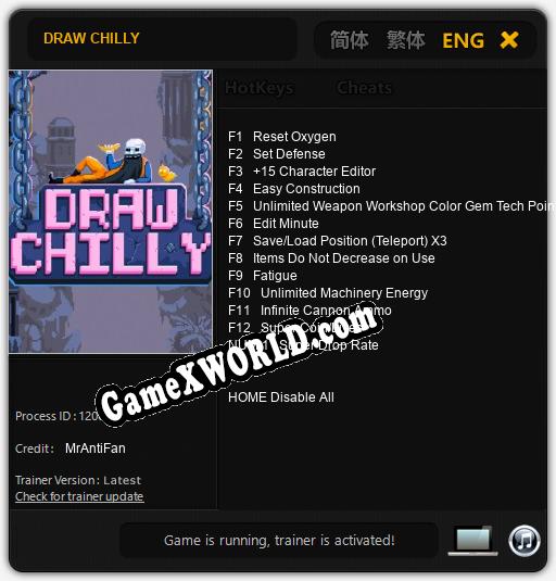 DRAW CHILLY: ТРЕЙНЕР И ЧИТЫ (V1.0.62)