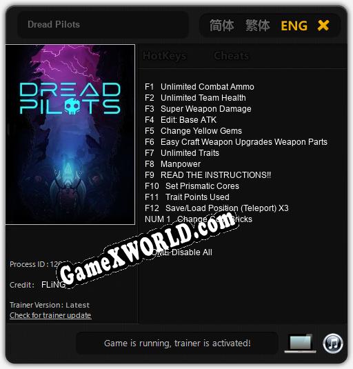 Dread Pilots: Трейнер +13 [v1.4]