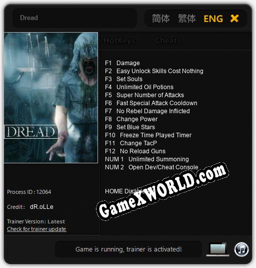 Dread: Трейнер +14 [v1.6]