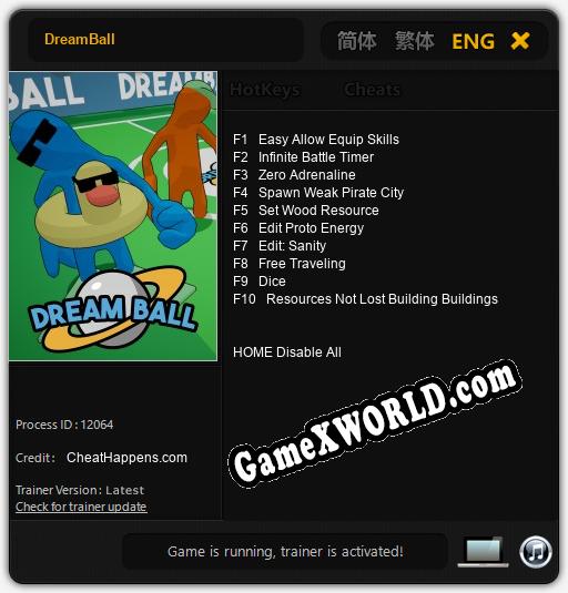 DreamBall: ТРЕЙНЕР И ЧИТЫ (V1.0.30)