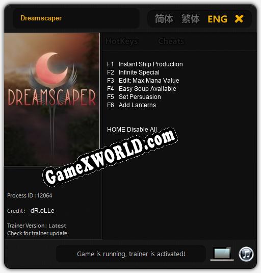 Dreamscaper: ТРЕЙНЕР И ЧИТЫ (V1.0.74)