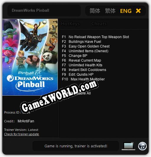 DreamWorks Pinball: Трейнер +10 [v1.3]