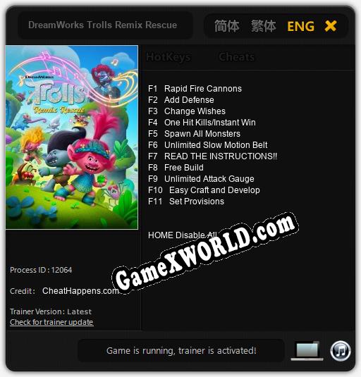 DreamWorks Trolls Remix Rescue: Трейнер +11 [v1.4]