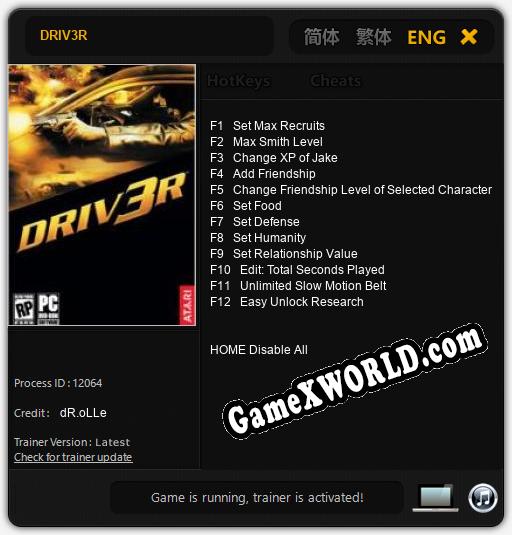 DRIV3R: ТРЕЙНЕР И ЧИТЫ (V1.0.35)