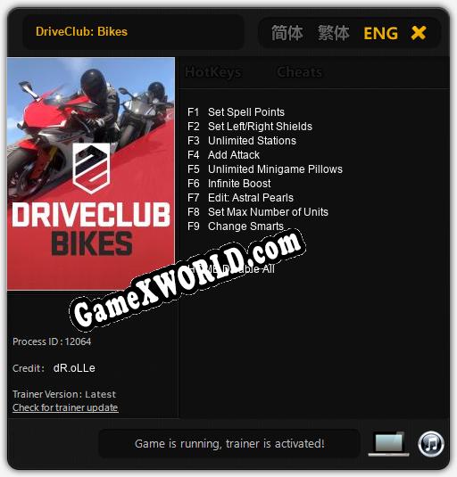 DriveClub: Bikes: Читы, Трейнер +9 [dR.oLLe]