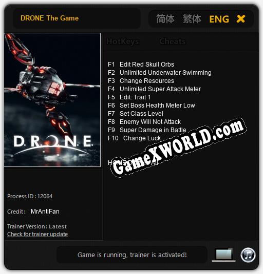 Трейнер для DRONE The Game [v1.0.8]