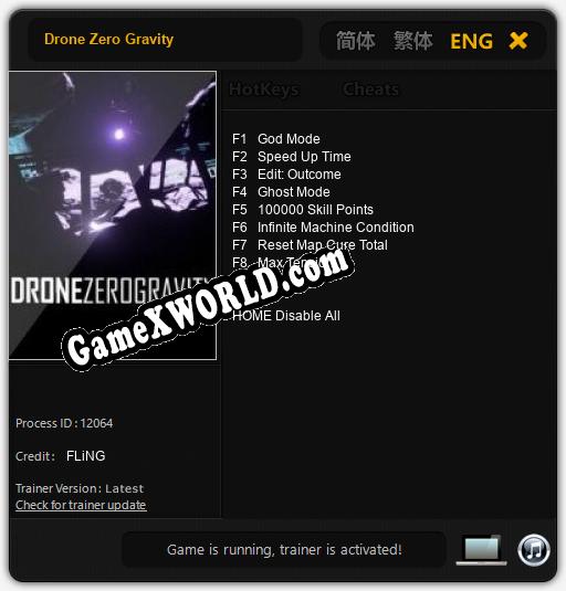Drone Zero Gravity: Трейнер +8 [v1.6]