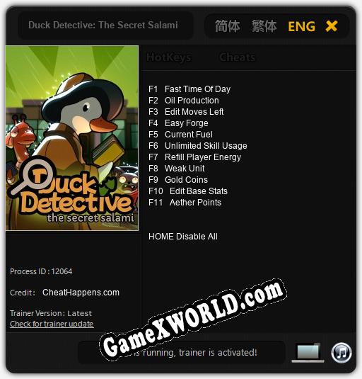 Duck Detective: The Secret Salami: ТРЕЙНЕР И ЧИТЫ (V1.0.22)