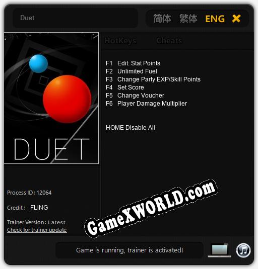 Duet: Читы, Трейнер +6 [FLiNG]