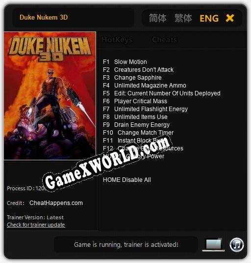 Трейнер для Duke Nukem 3D [v1.0.9]
