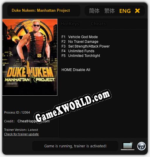 Duke Nukem: Manhattan Project: Трейнер +5 [v1.5]