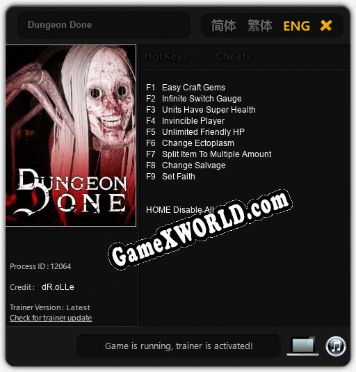 Трейнер для Dungeon Done [v1.0.9]