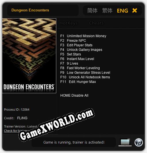 Dungeon Encounters: Читы, Трейнер +11 [FLiNG]
