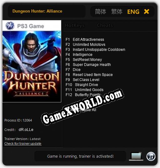 Трейнер для Dungeon Hunter: Alliance [v1.0.7]