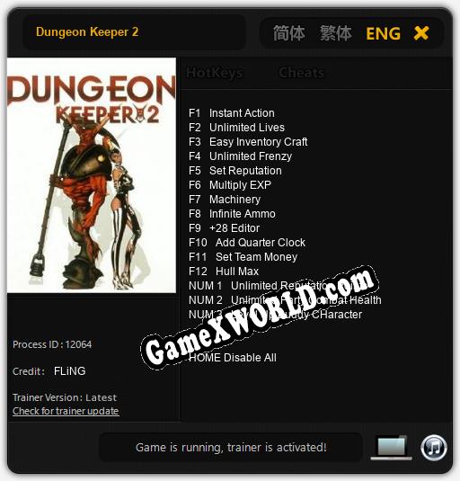 Dungeon Keeper 2: Трейнер +15 [v1.3]