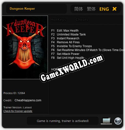 Dungeon Keeper: Читы, Трейнер +8 [CheatHappens.com]