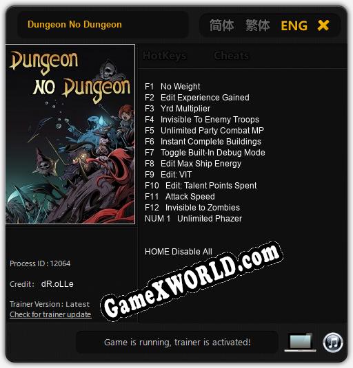 Dungeon No Dungeon: ТРЕЙНЕР И ЧИТЫ (V1.0.39)