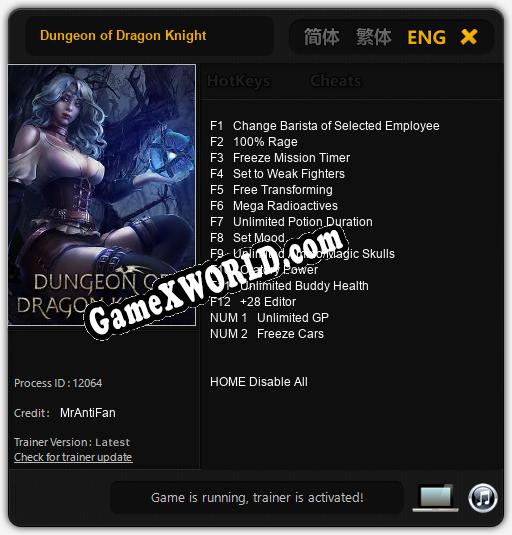 Dungeon of Dragon Knight: Трейнер +14 [v1.4]