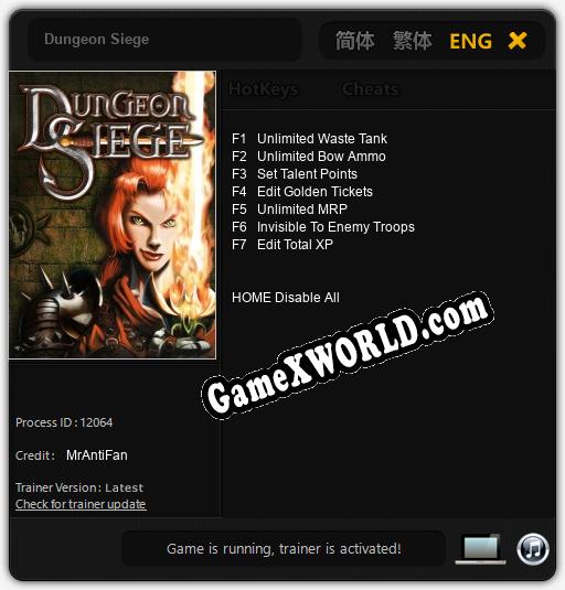Трейнер для Dungeon Siege [v1.0.4]