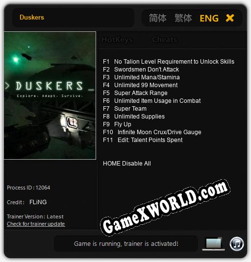 Трейнер для Duskers [v1.0.8]