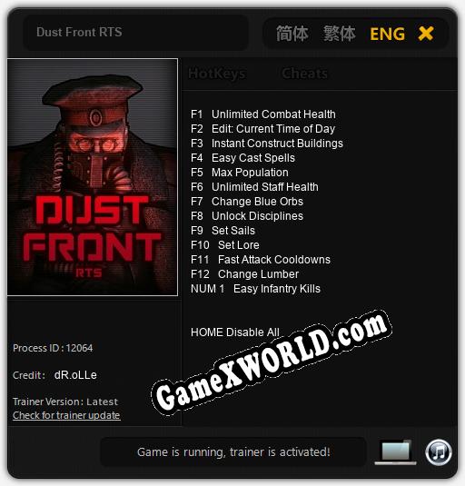 Dust Front RTS: Трейнер +13 [v1.9]