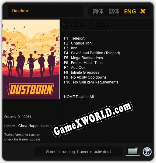 Трейнер для Dustborn [v1.0.2]