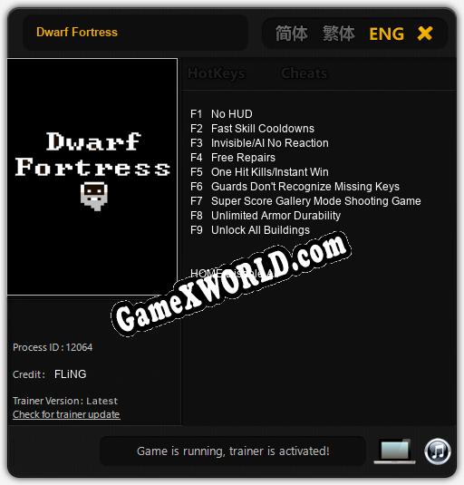 Dwarf Fortress: ТРЕЙНЕР И ЧИТЫ (V1.0.22)