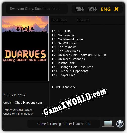 Dwarves: Glory, Death and Loot: Читы, Трейнер +12 [CheatHappens.com]