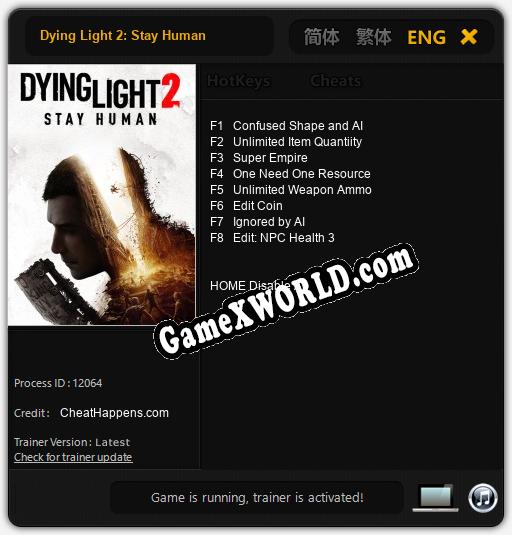 Трейнер для Dying Light 2: Stay Human [v1.0.1]