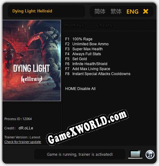 Dying Light: Hellraid: Трейнер +8 [v1.5]