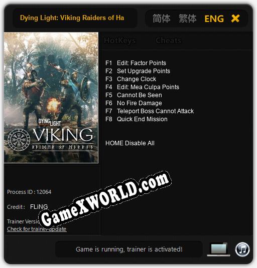 Dying Light: Viking Raiders of Harran: ТРЕЙНЕР И ЧИТЫ (V1.0.76)