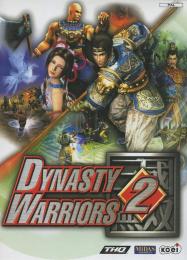 Dynasty Warriors 2: Трейнер +13 [v1.6]