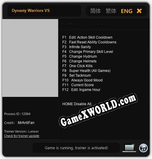 Dynasty Warriors VS: ТРЕЙНЕР И ЧИТЫ (V1.0.79)
