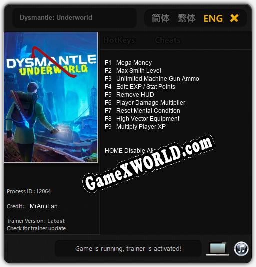 Трейнер для Dysmantle: Underworld [v1.0.1]