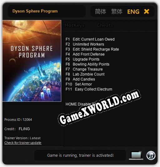 Dyson Sphere Program: Трейнер +11 [v1.6]