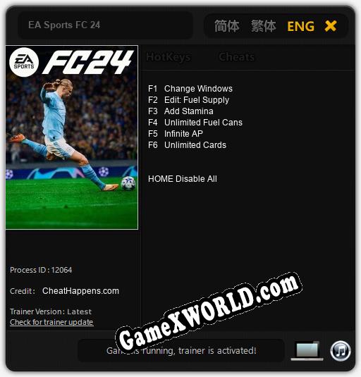 EA Sports FC 24: ТРЕЙНЕР И ЧИТЫ (V1.0.85)
