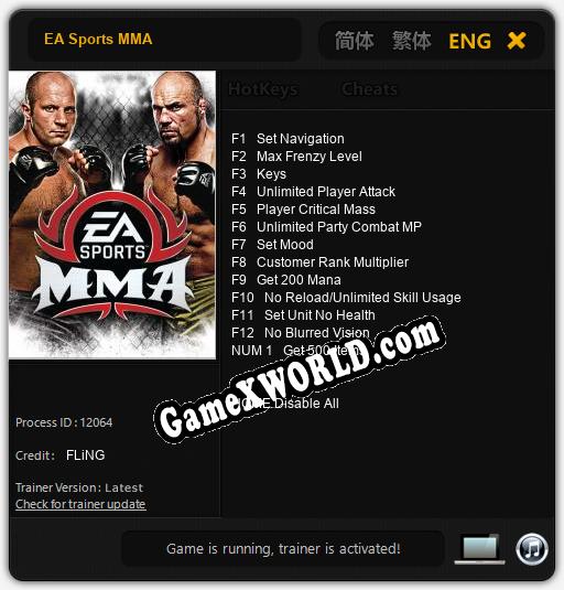 EA Sports MMA: ТРЕЙНЕР И ЧИТЫ (V1.0.50)