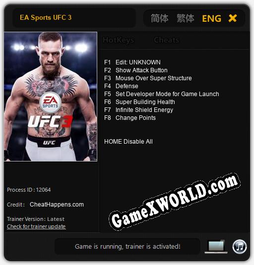 EA Sports UFC 3: Читы, Трейнер +8 [CheatHappens.com]
