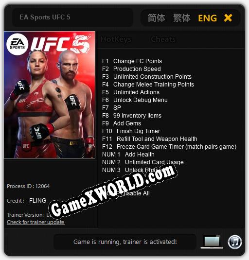 EA Sports UFC 5: Трейнер +15 [v1.4]