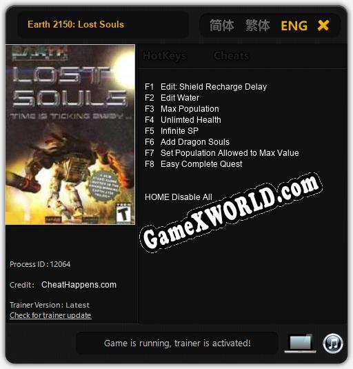 Earth 2150: Lost Souls: Трейнер +8 [v1.2]