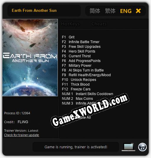 Earth From Another Sun: Читы, Трейнер +15 [FLiNG]