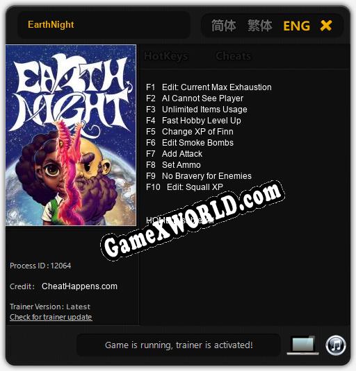 EarthNight: Трейнер +10 [v1.3]