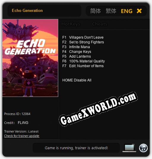Трейнер для Echo Generation [v1.0.1]