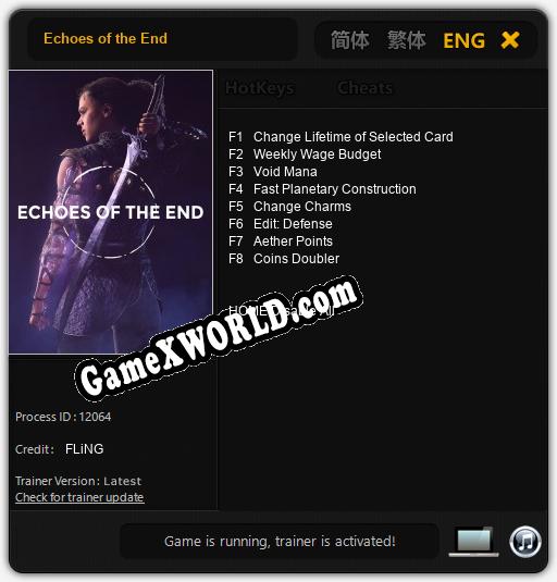Echoes of the End: ТРЕЙНЕР И ЧИТЫ (V1.0.3)