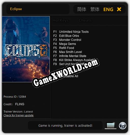 Eclipse: Читы, Трейнер +9 [FLiNG]