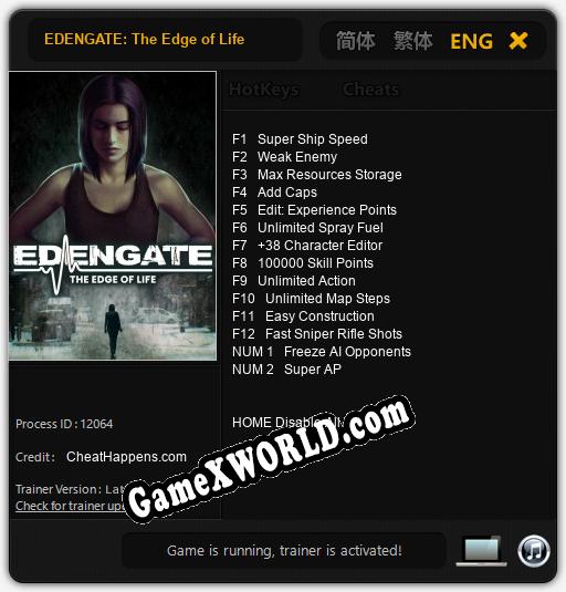 EDENGATE: The Edge of Life: Трейнер +14 [v1.6]
