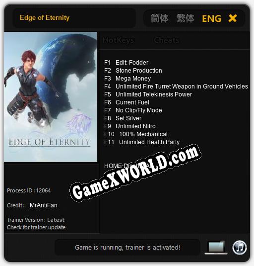 Edge of Eternity: ТРЕЙНЕР И ЧИТЫ (V1.0.26)