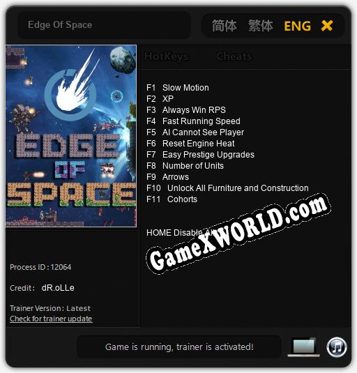 Edge Of Space: ТРЕЙНЕР И ЧИТЫ (V1.0.58)