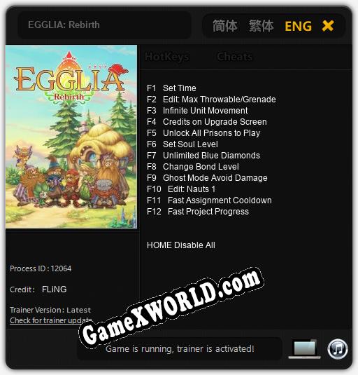 EGGLIA: Rebirth: ТРЕЙНЕР И ЧИТЫ (V1.0.38)