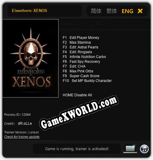 Eisenhorn: XENOS: Трейнер +10 [v1.5]